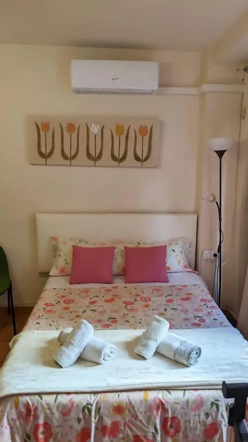 Calle Frailes Apartamento Granada Spain