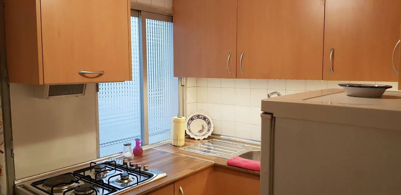 Calle Frailes Apartamento Granada Apartment